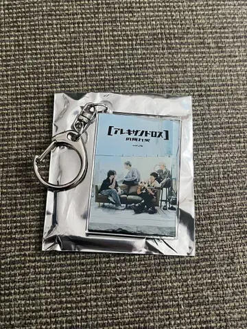 [ALEXANDROS] 아크릴 키링