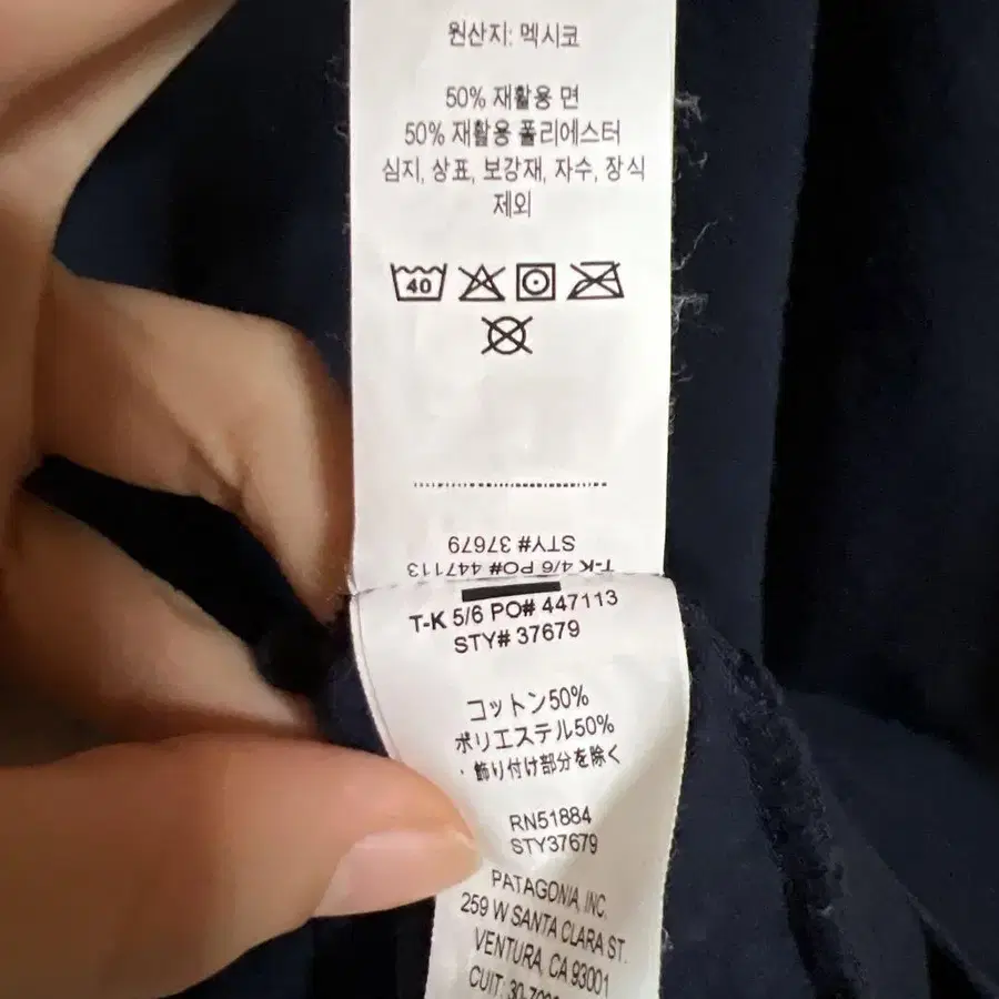 5번째 상품 이미지