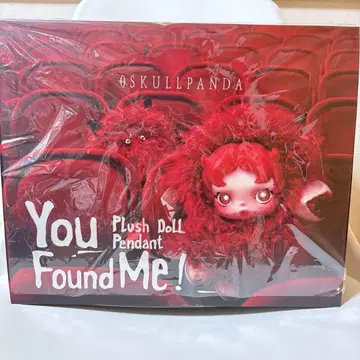 SKULLPANDA You Found Me! 노멀 모듬