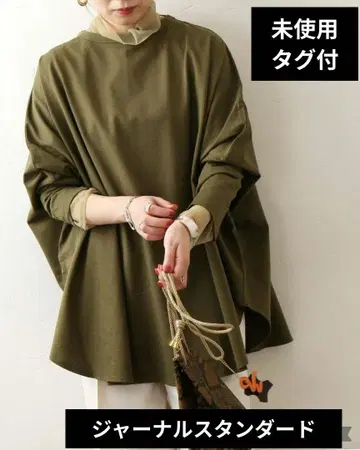미사용 JOURNAL STANDARD 텐지쿠 와이드 판초 롱Tee 카키