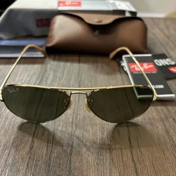 Ray Ban 레이밴 RB3689 AVIATOR METAL II