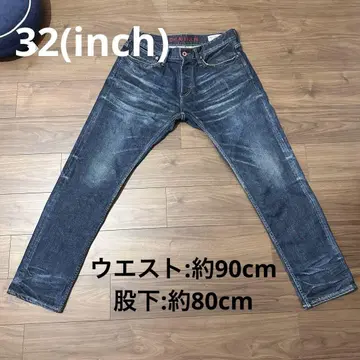 [ DENHAM ] made in JAPAN 데님 스트레이트
