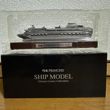 새상품 크루즈선 객선 다이아몬드 프린세스 모형 미니어처 20cm 한정품