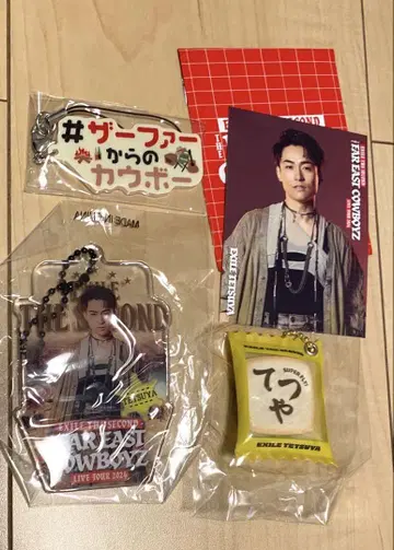 EXILE TETSUYA