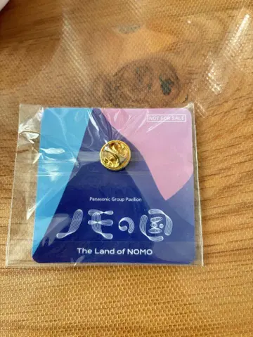 [만박] 파나소닉 The Land of NOMO