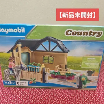 [ 미개봉 새상품 ] Playmobil Country 71240