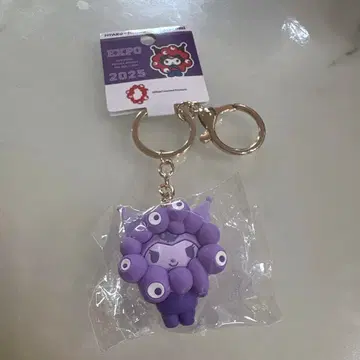쿠로미 키링 보라색 EXPO 2025 쿠로미