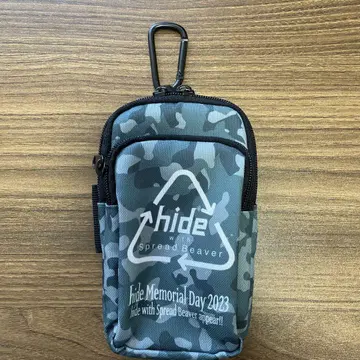 hide Memorial Day 2023 파우치 카모 패턴