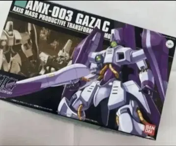 반다이 HGUC 062 1/144 AMX-003 가자 C 하만 칸 -