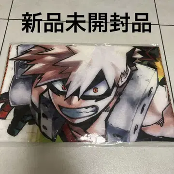 [ 새상품 미사용 ] 나의 히어로 아카데미아 바쿠고 카츠키 대형 타월