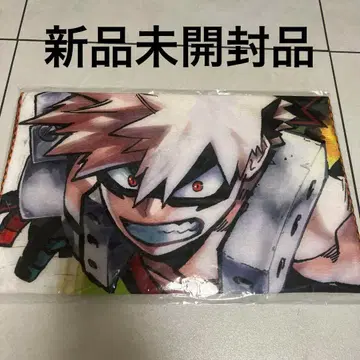 [ 새상품 미사용 ] 나의 히어로 아카데미아 바쿠고 카츠키 대형 타월