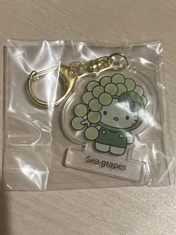 모키티 해포도 아크릴 키링