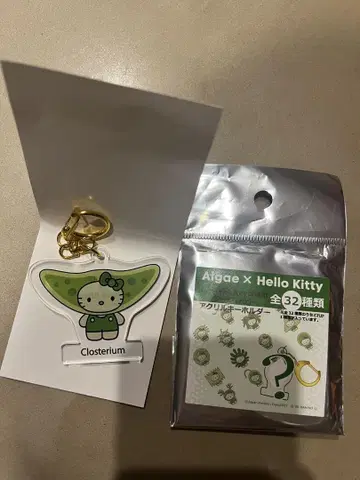 오사카 간사이 박람회 일본관 모 키티 아크릴 키링 미카즈키모