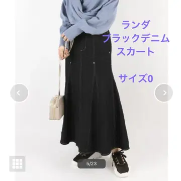 란다 머메이드 라인 데님 스커트 블랙