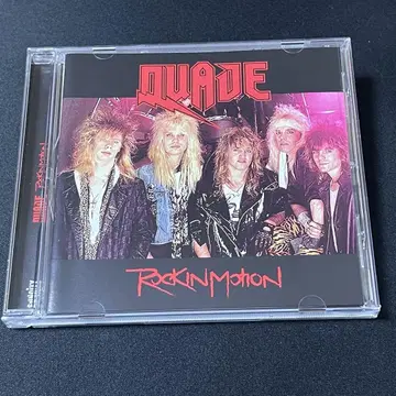 QUADE Rockin' Motion 리마스터 멜로하 레어