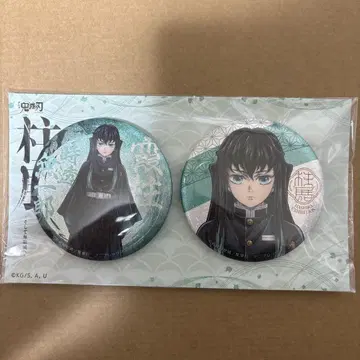 귀멸의 칼날 기둥전 키 비주얼 캔뱃지 세트 토키토 무이치로