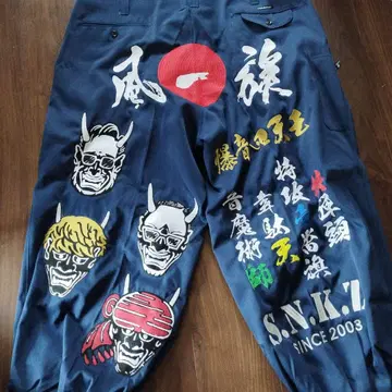 쇼난노카제 유니폼 니카 허리 105 올 자수
