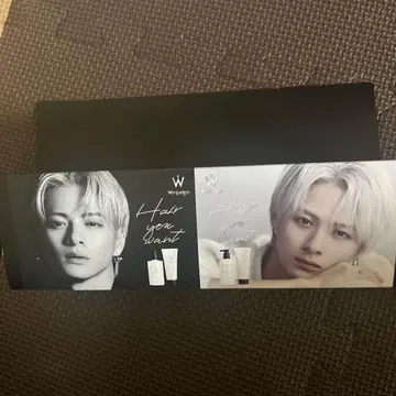 히라노 쇼 wonjungyo 팝 POP 원정요