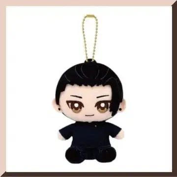 미개봉 새상품 주술회전 Chibi 앉은 마스코트 게토 스구루 고전Ver.