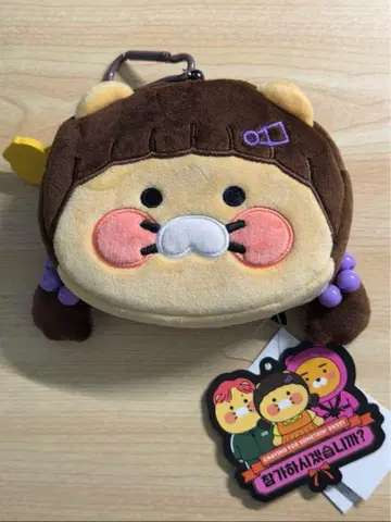 오징어 게임 패스 케이스 카카오프렌즈 한국