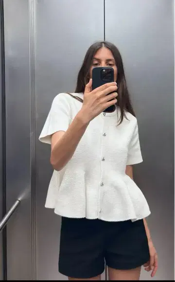 ZARA 페플럼 니트 자켓