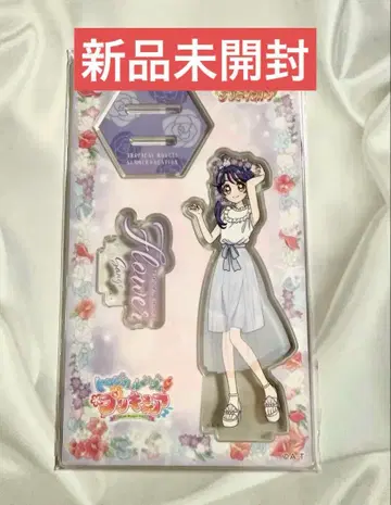 트로피컬 루즈! 프리큐어 스즈무라 산고 아크릴 스탠드