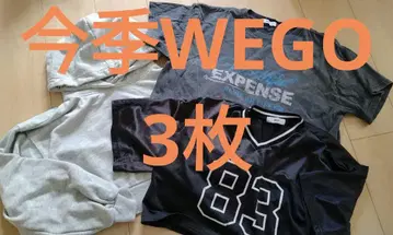 인기 완판템 이번 시즌 3개 WEGO 여성용 후드티 T셔츠 묶음 판매