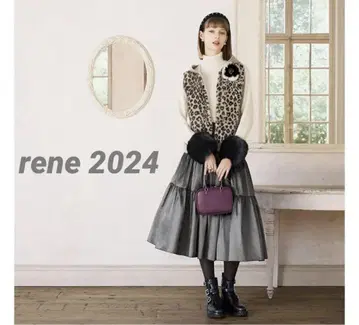 그레이 티어드 플레어 스커트 rene
