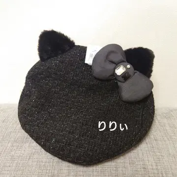 USJ 유니버셜 헬로키티 비쥬 장식 베레모