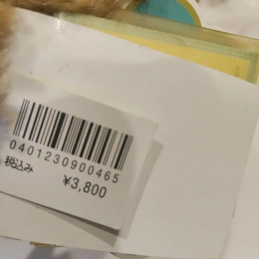 7번째 상품 이미지