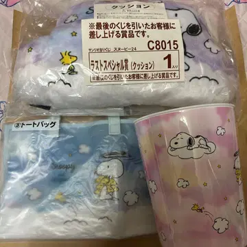 당첨 복권 스누피 쿠션 토트백 룸 박스