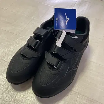 미즈노 라이트 레보바디 BLT 23.5cm 스파이크