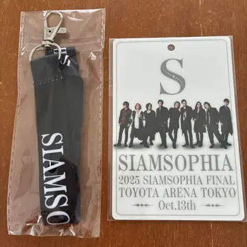 SIAMSOPHIA FINAL S석 특전 넥스트랩 포함 PASS 2025