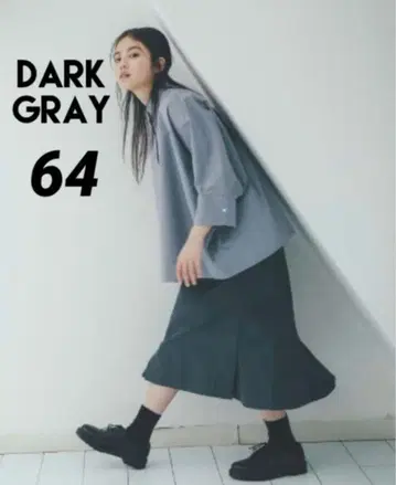 실크 플레어 스커트 +J 64 그레이 컬러