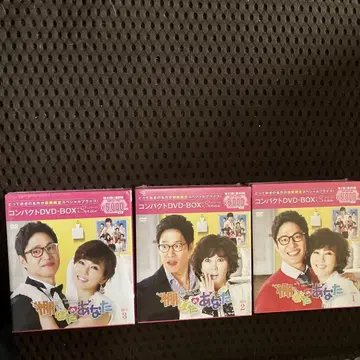 새상품, 정품. 선반 위의 당신 컴팩트 BOX 1~3 전편 32매 단종품