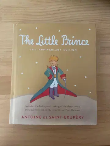 별의 왕자님 The Little Prince 75th
