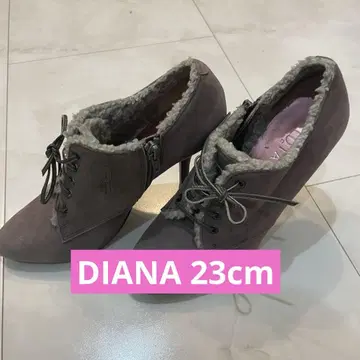 DIANA 퍼 스웨이드 부티 그레이 23cm 힐 9cm 다이애나