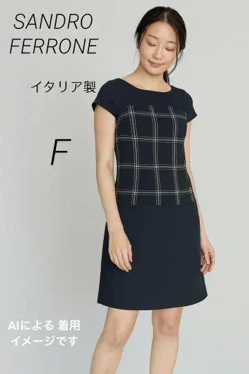 산드로 페로네 반팔 무릎 기장 원피스 F 루즈핏 럭셔리 이탈리아제