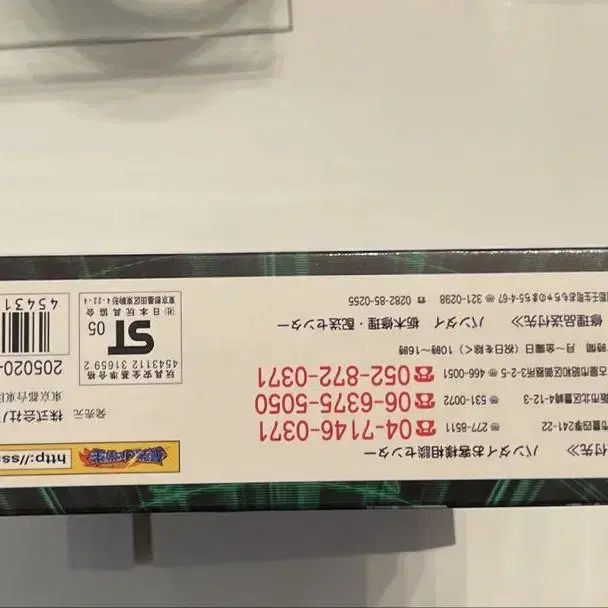 7번째 상품 이미지