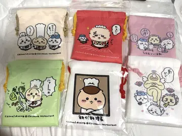 치이카와 미니 복조리 묶음 판매