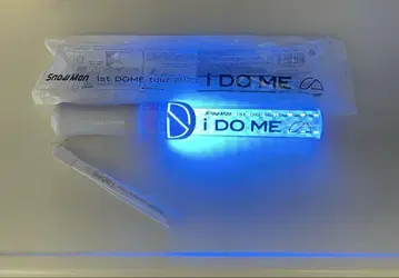 SnowMan 응원봉 1st DOME tour 2023 i DO ME
