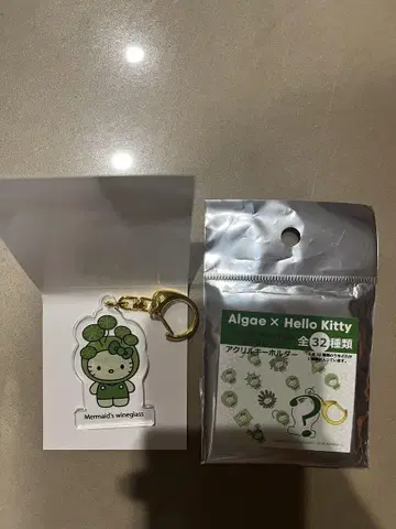오사카 간사이 만박 일본관 한정판 모 키티 아크릴 키링 카사노리