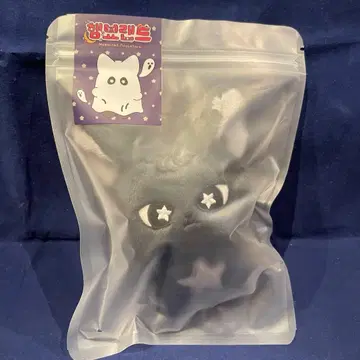 누크뱌리 봉제 인형