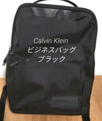 캘빈클라인 비즈니스 백 블랙