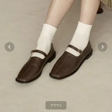 moi tytto 벨트 포함 펌프스 브라운 XL