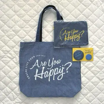 아라시 Are You Happy? 파우치 투어백 회장 한정판 아유하피