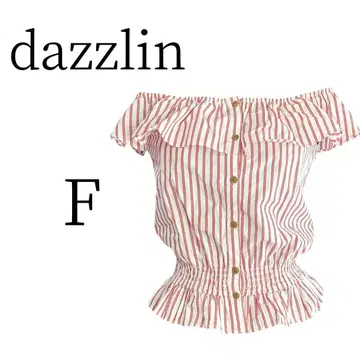 새상품급 dazzlin 다즐린 스트라이프 셔츠 블라우스 F