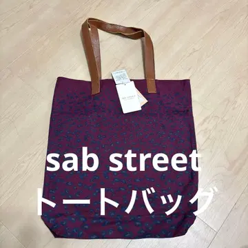 sab street 토트백