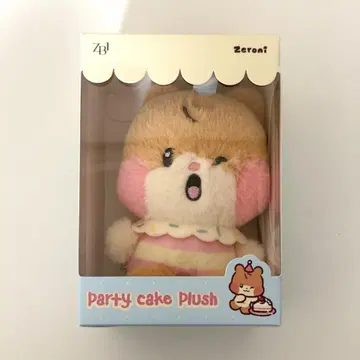 비니니 미니 봉제 인형 MINI PLUSH