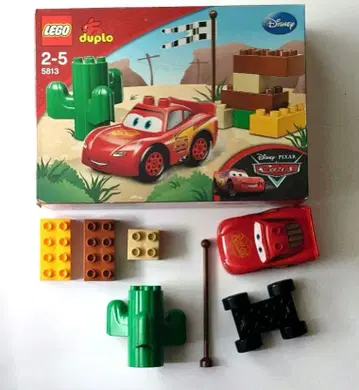 LEGO 디프로 카즈